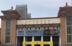 東北亞寵物用品展覽會開展第一天，華興展位開