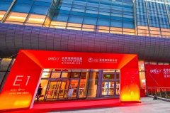 華興寵物食品亞寵北京展完美收官，下一站我們上海見!